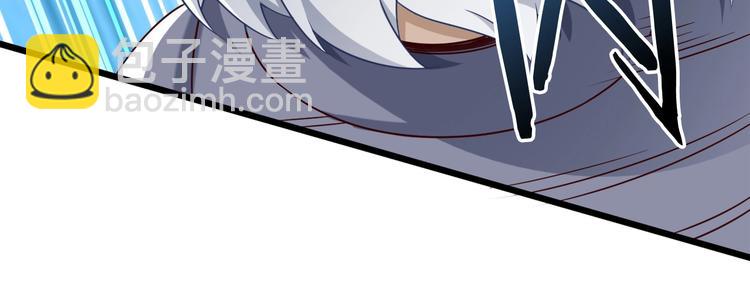 第42话 她变身了？！(1/3)-第42话