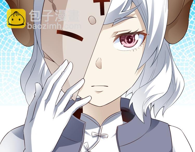 第42话 她变身了？！(1/3)-第42话