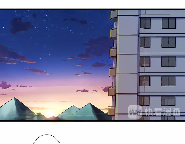 第44话 这是我的早饭？！(1/3)-第44话
