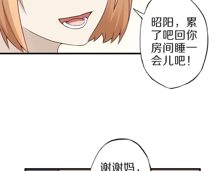 第46话 一出好戏(1/4)-第46话