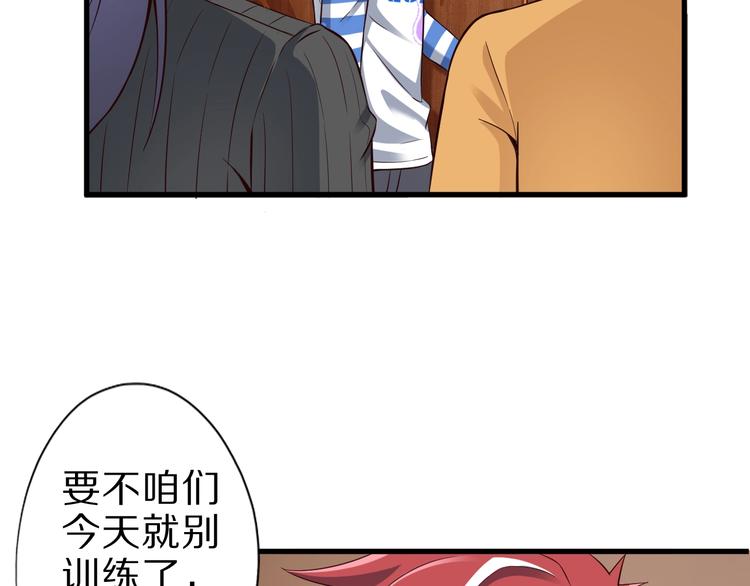 第46话 一出好戏(1/4)-第46话