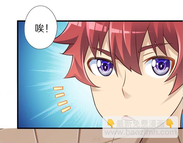第46话 一出好戏(1/4)-第46话
