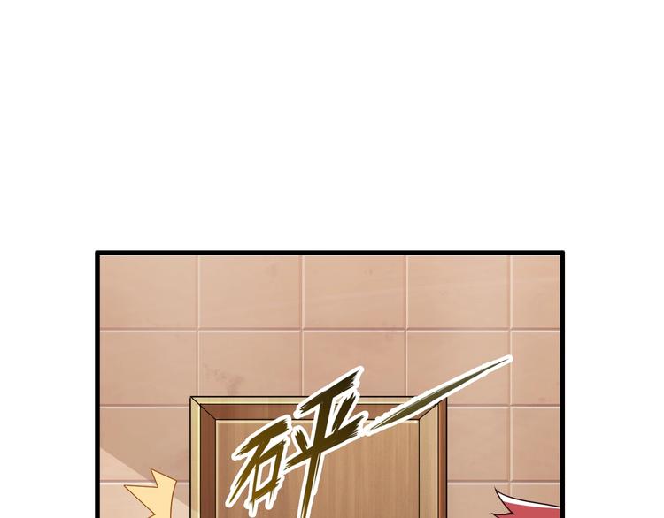 第46话 一出好戏(1/4)-第46话