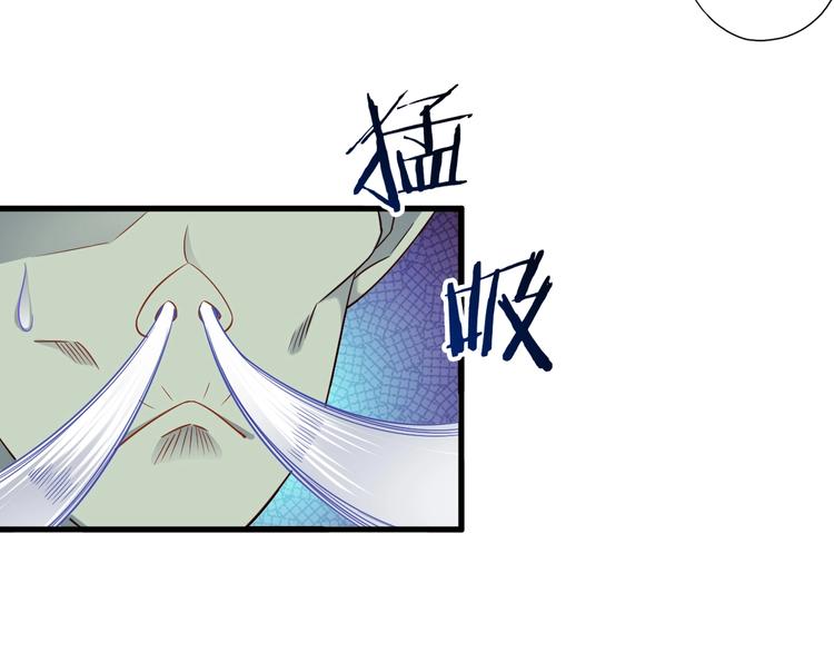 第48话 放开我！我要回家！(1/3)-第48话
