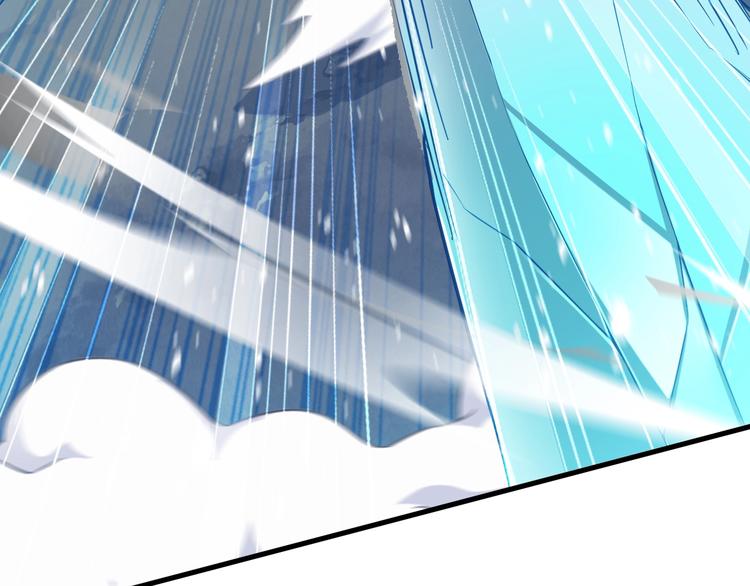 第50话 女狐妖的提议(1/3)-第50话