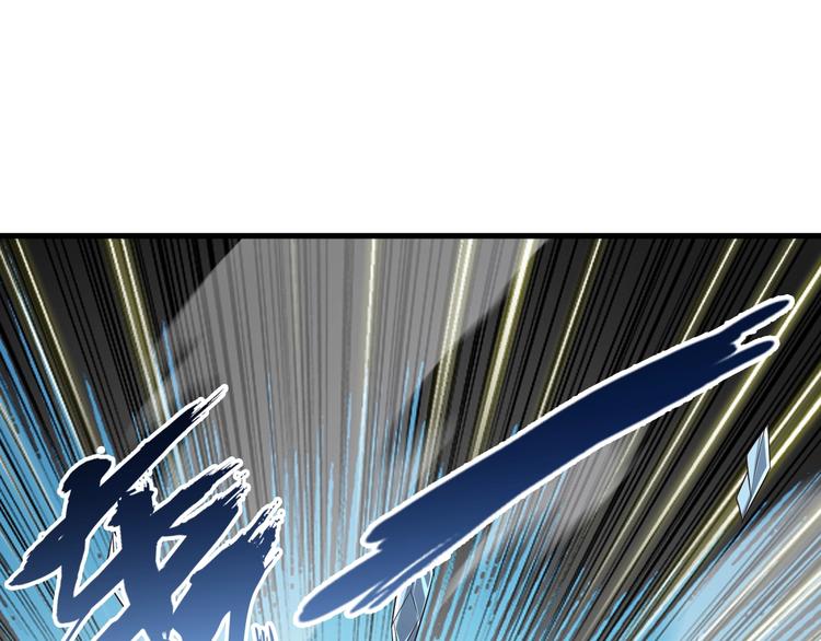 第50话 女狐妖的提议(1/3)-第50话