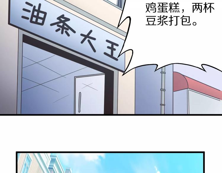 第6话 对不起(1/2)-第6话