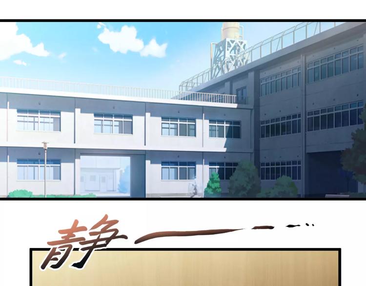 第6话 对不起(1/2)-第6话
