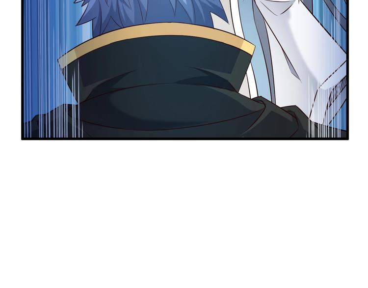 第52话 接任掌门？(1/3)-第52话