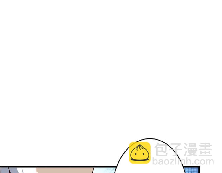第54话 魔血交易(1/3)-第54话