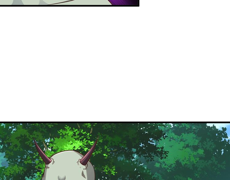 第54话 魔血交易(1/3)-第54话