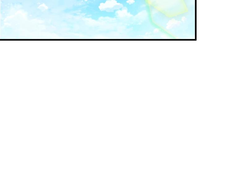 第54话 魔血交易(1/3)-第54话