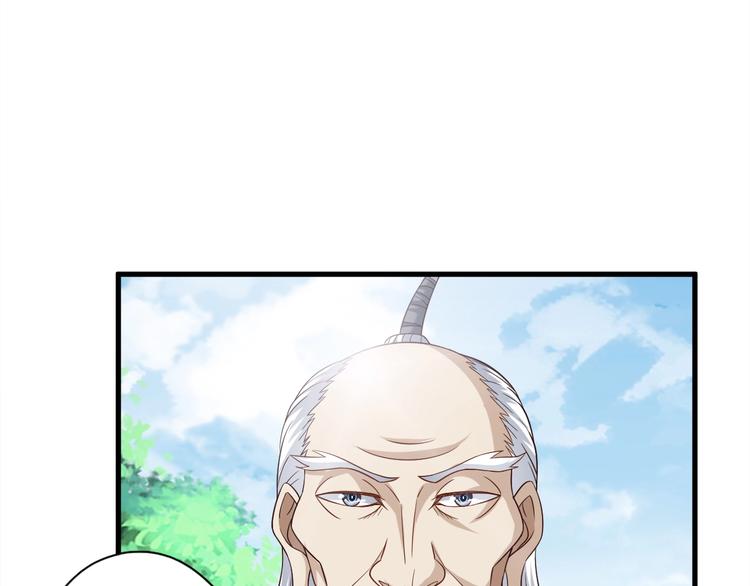 第56话 新的挑战者！(1/3)-第56话