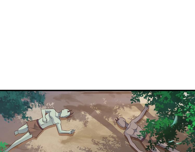 第56话 新的挑战者！(1/3)-第56话