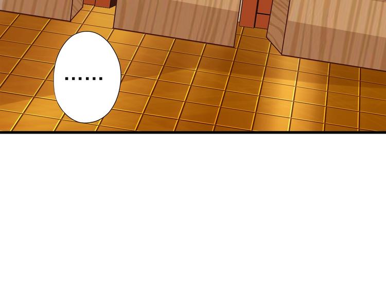 第62话 我说了算！(1/3)-第62话
