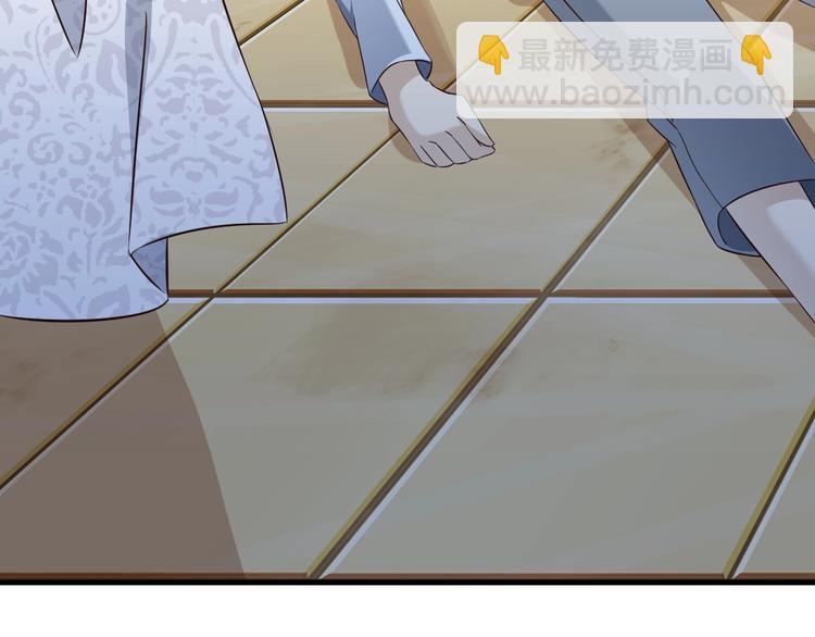 第64话 试炼非同儿戏！(1/3)-第64话