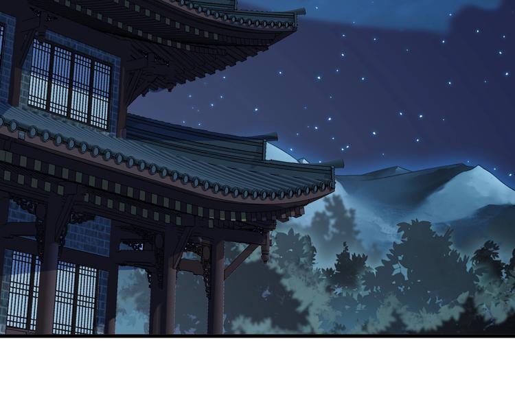 第64话 试炼非同儿戏！(1/3)-第64话