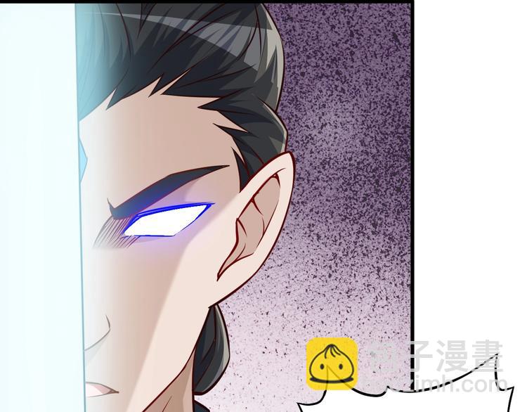 第66话 赤蛟，受死！(1/3)-第66话