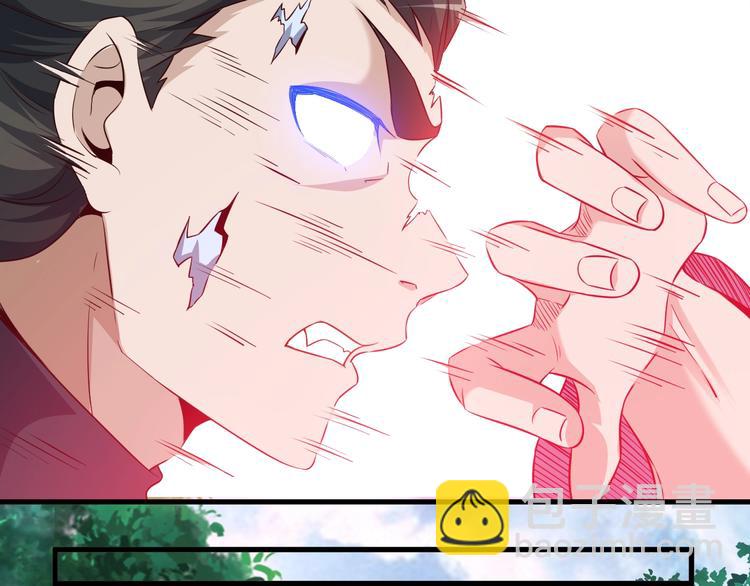第66话 赤蛟，受死！(1/3)-第66话