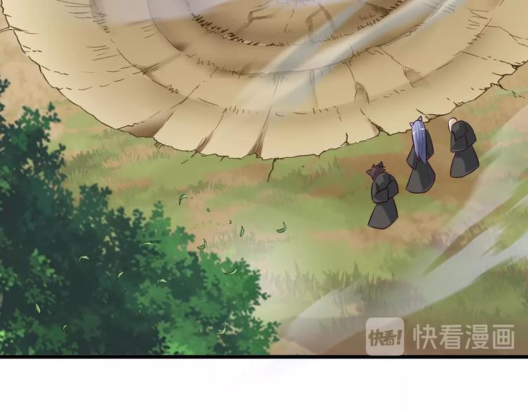 第68话  大混战(1/3)-第68话