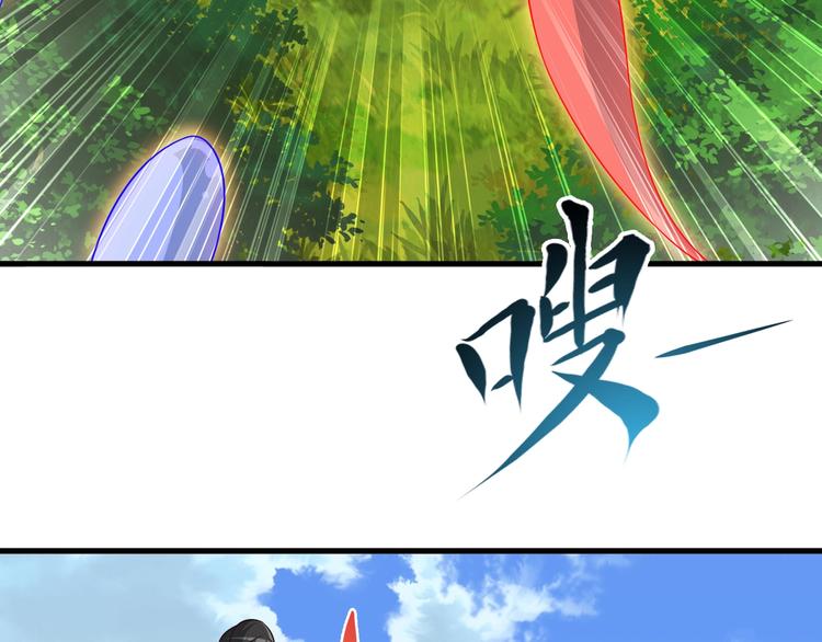 第70话 恶灵(1/3)-第70话