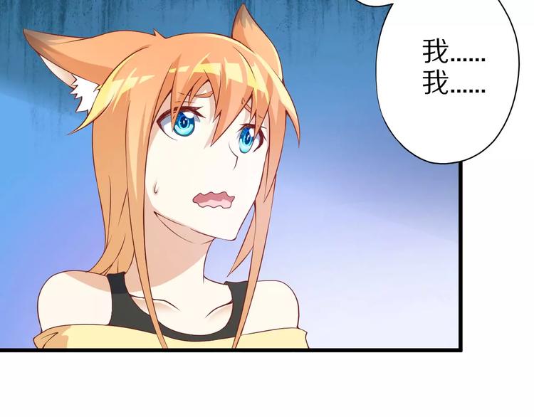 第8话 套路(1/3)-第8话