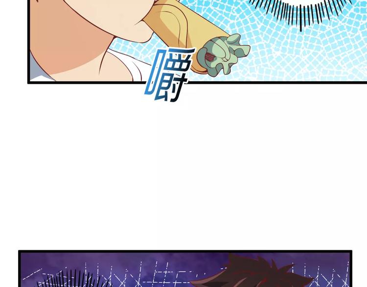 第8话 套路(1/3)-第8话