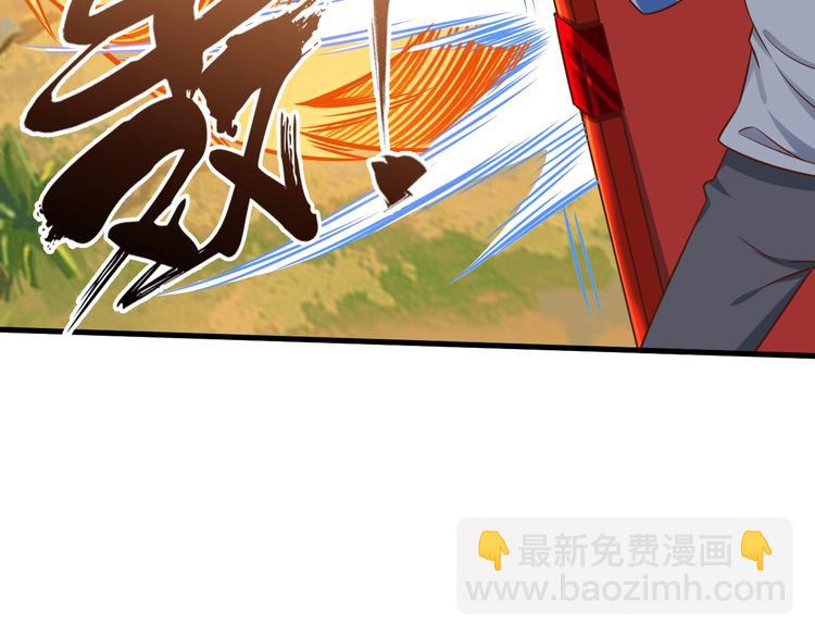 第74话 像男人一样战斗(1/3)-第74话