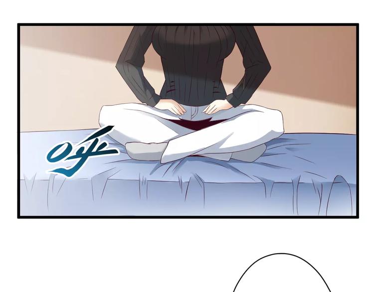 第10话 亲爱的双修吗？(1/4)-第10话