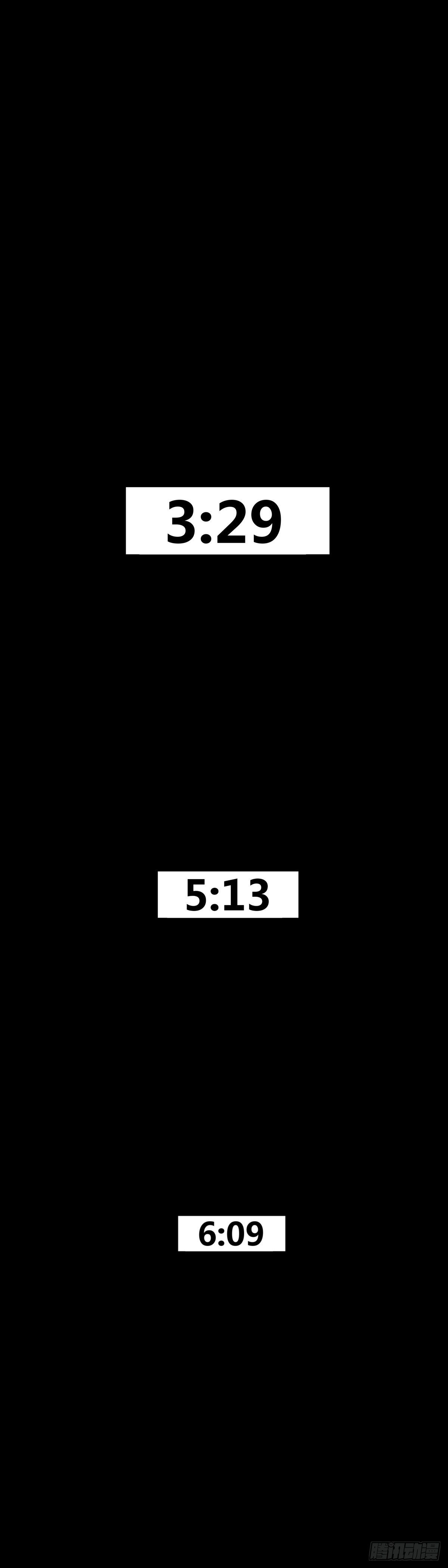 第14话 阳火-第14话