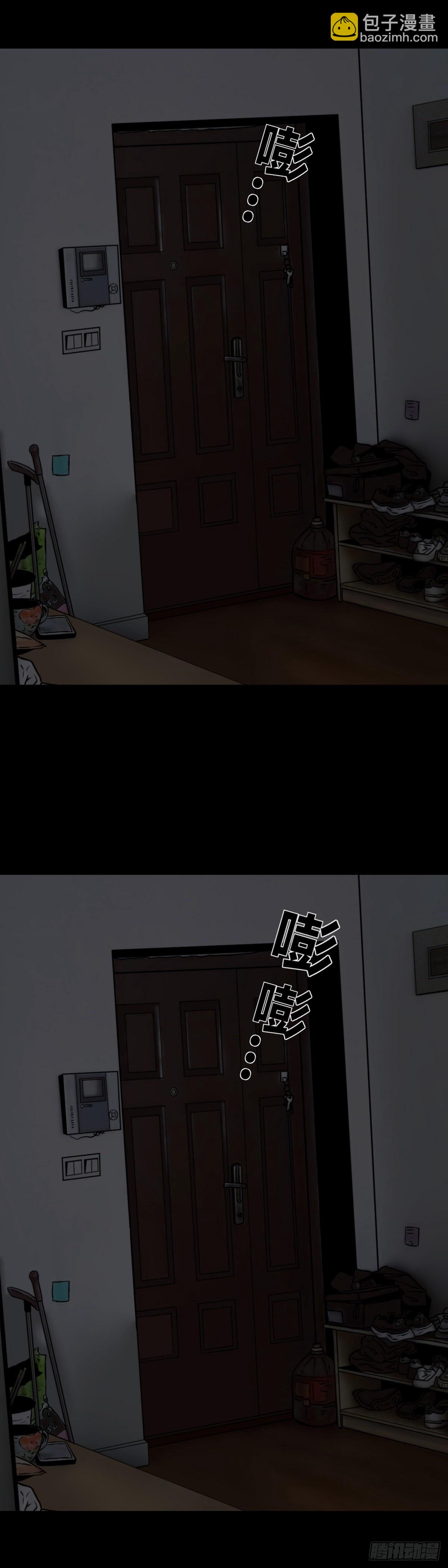 第18话 暴徒-第18话