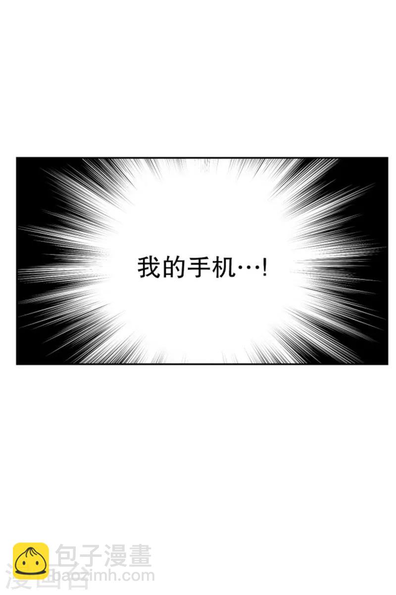 第102话 屿訚的王子5-第102话