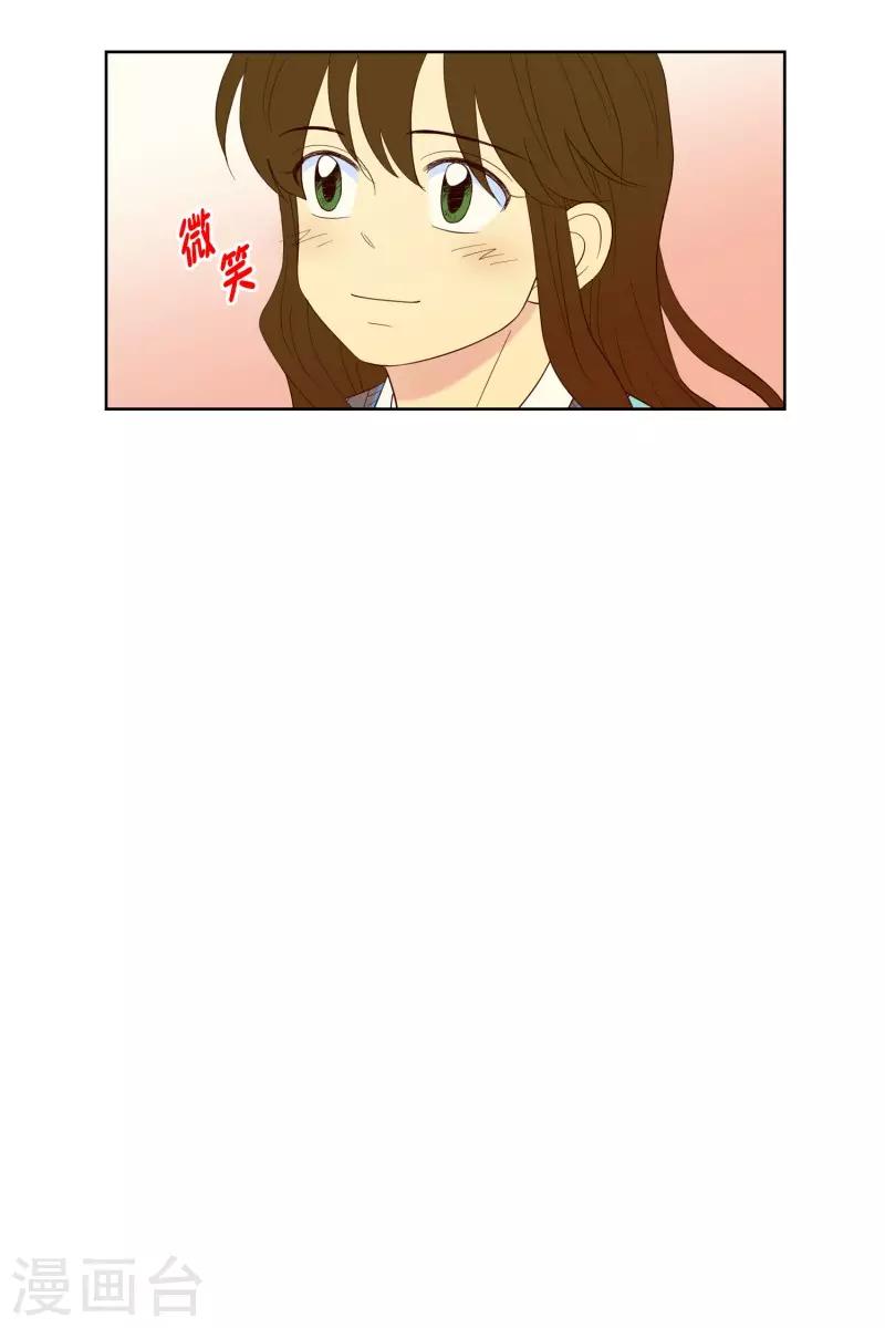 第102话 屿訚的王子5-第102话