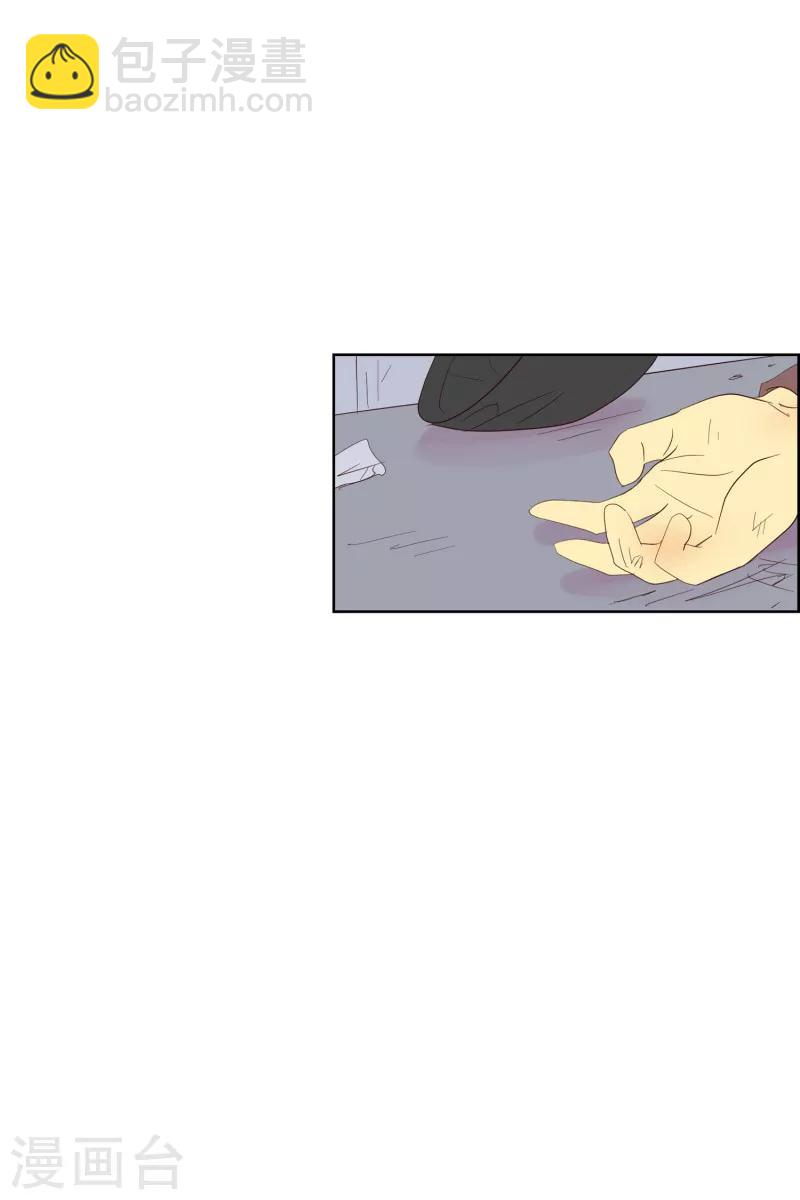 第104话 屿訚的王子7-第104话