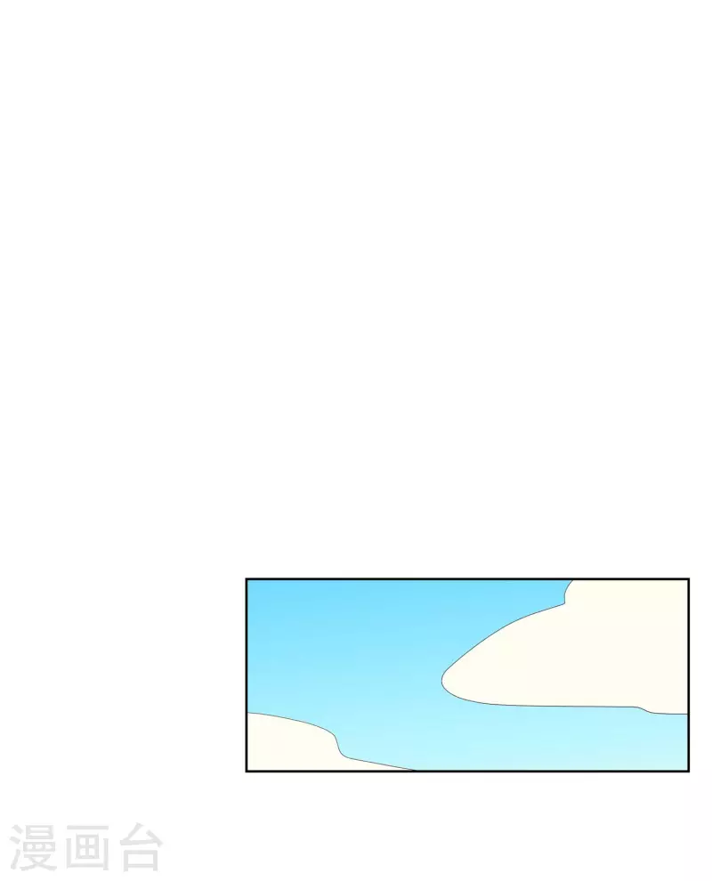 第118话 夏皙的选择9-第118话