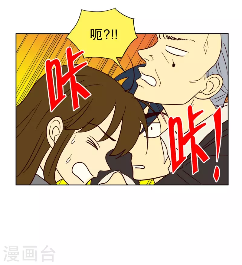 第122话 屿訚的选择1-第122话