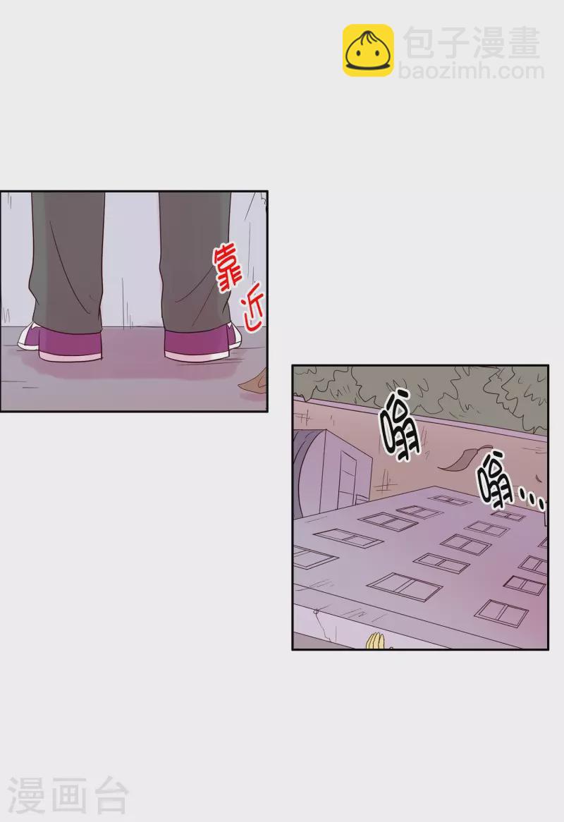第122话 屿訚的选择1-第122话