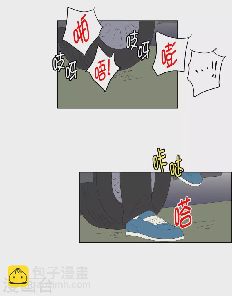 第122话 屿訚的选择1-第122话