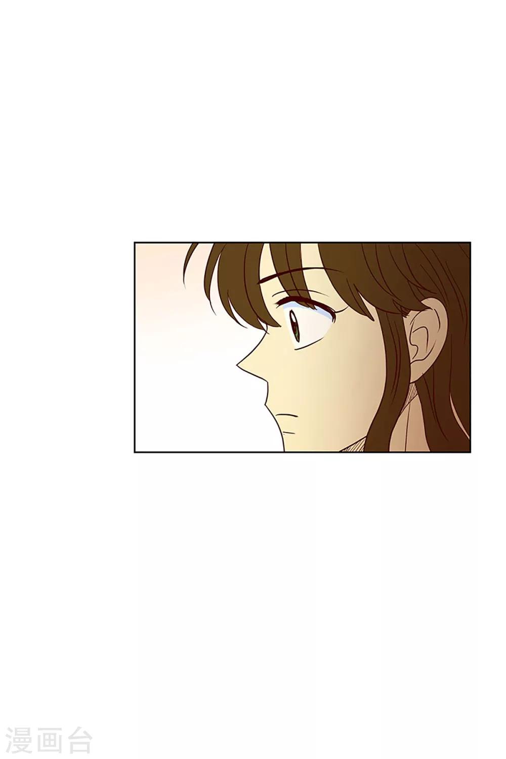 第16话 陌生的早晨1-第16话