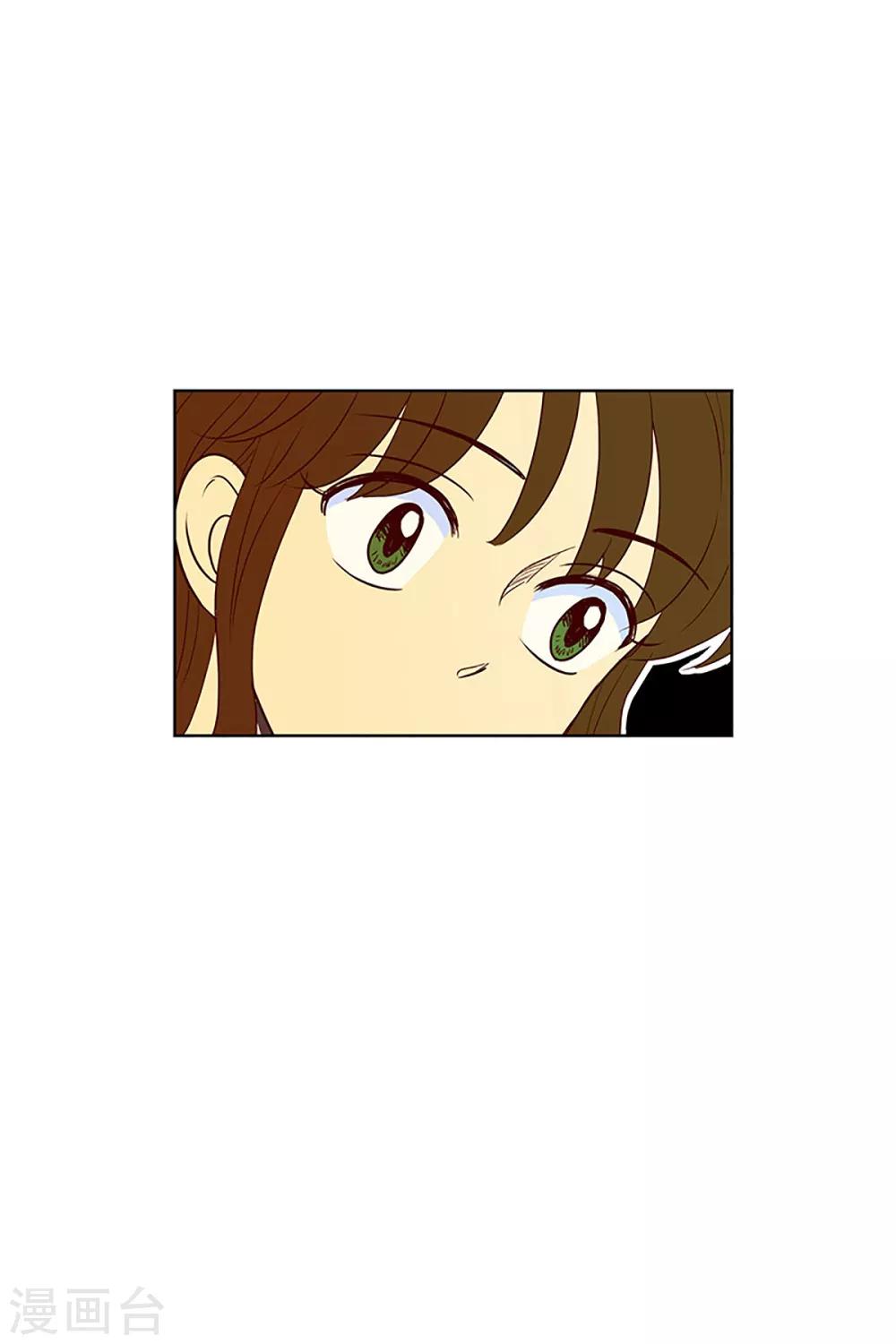 第16话 陌生的早晨1-第16话