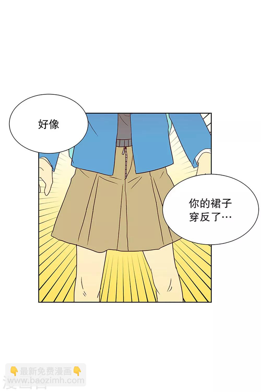 第18话 陌生的早晨3-第18话