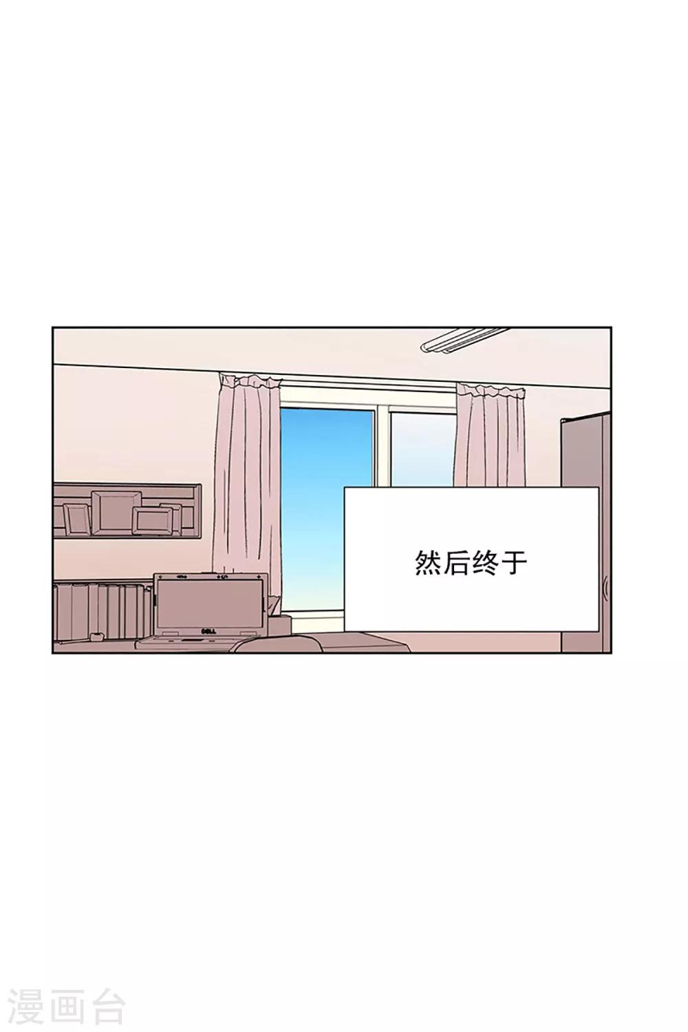 第22话 需要售后服务1-第22话