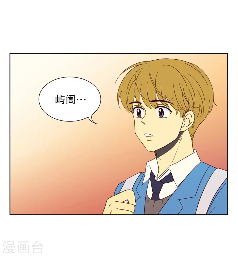 第26话 第一天的结束3-第26话