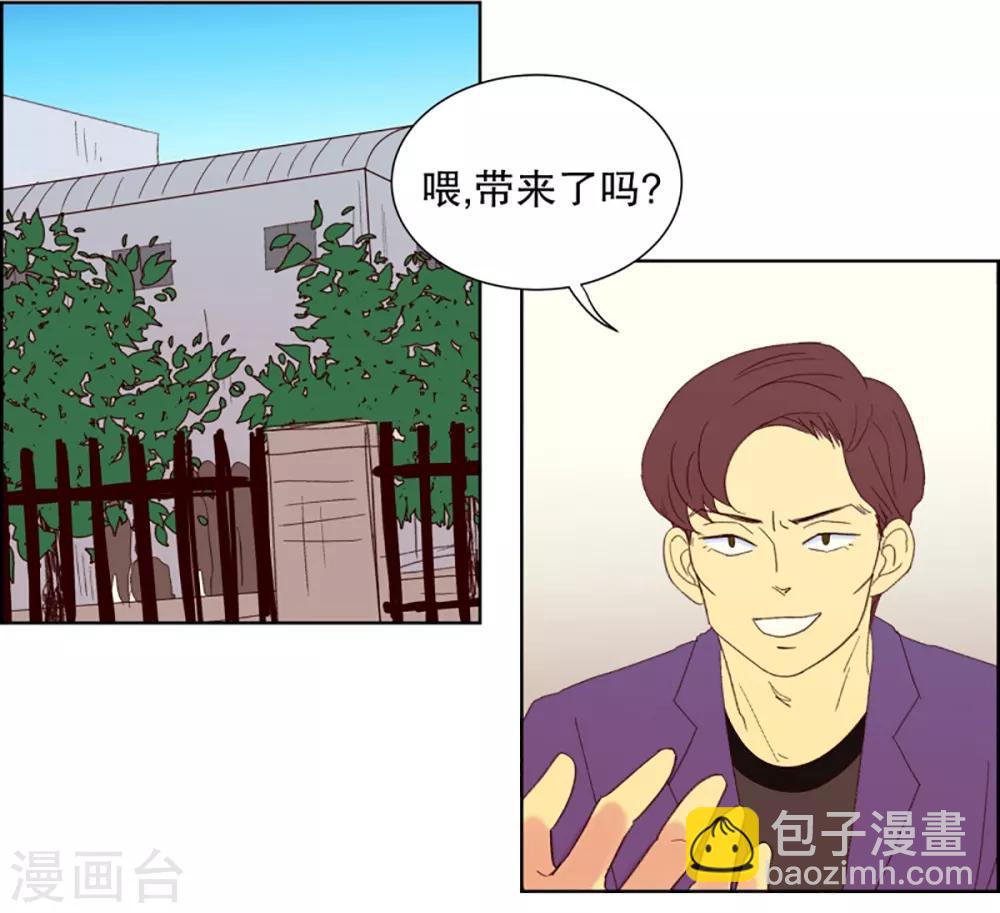 第28话 转校生是传奇人物1-第28话