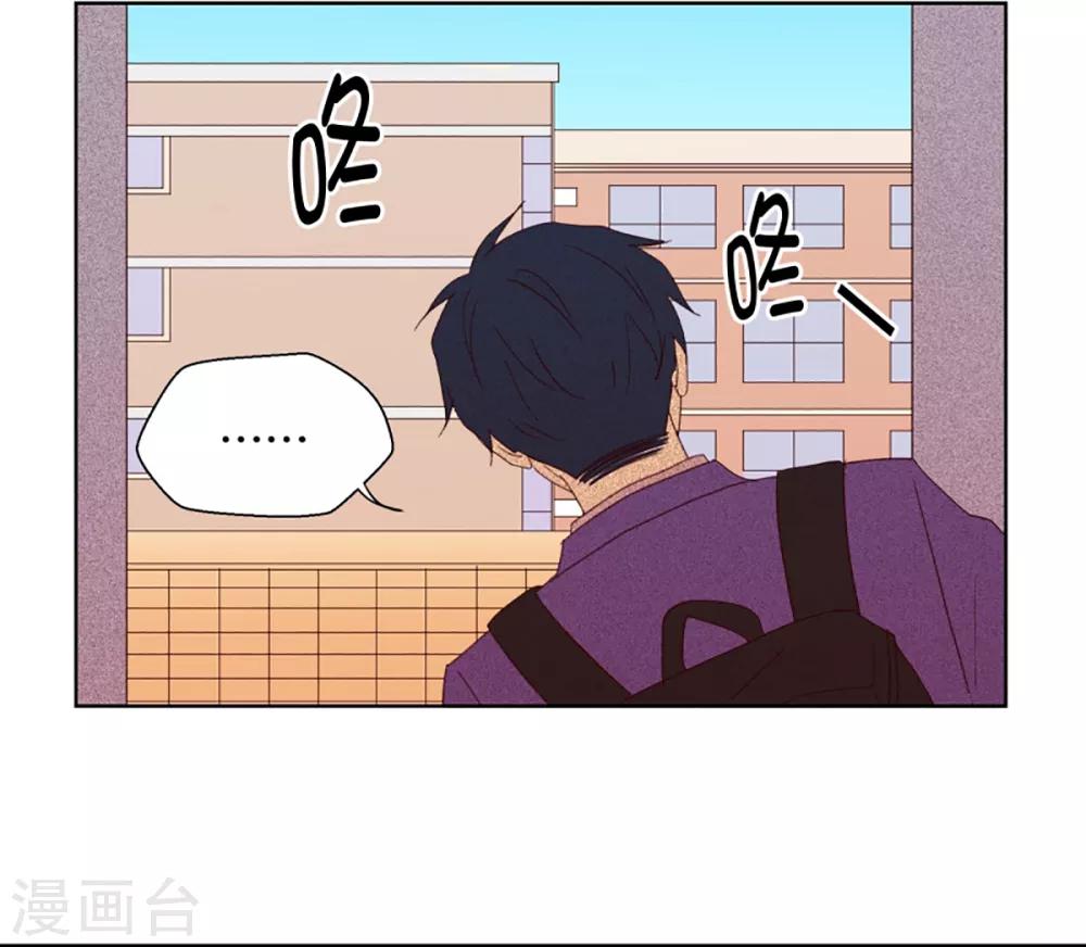 第30话 转校生是传奇人物3-第30话