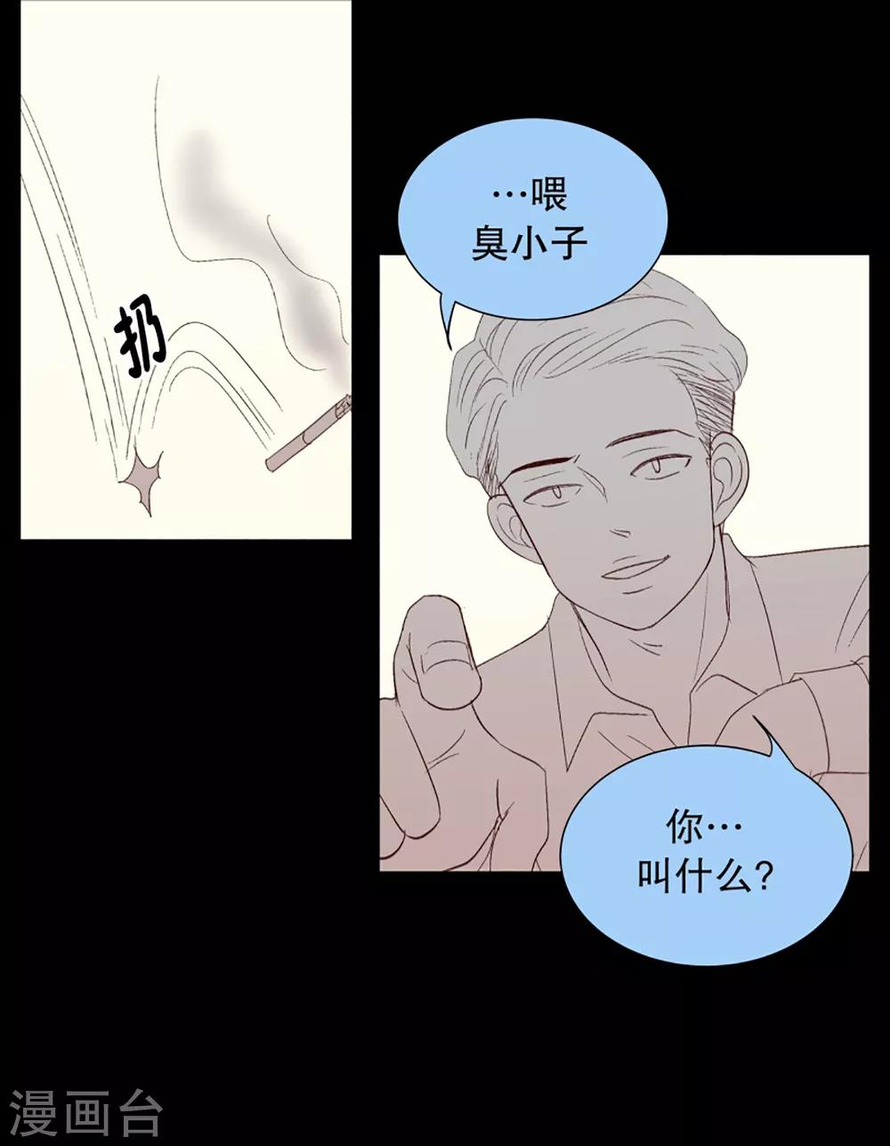 第34话 转校生是传奇人物7-第34话