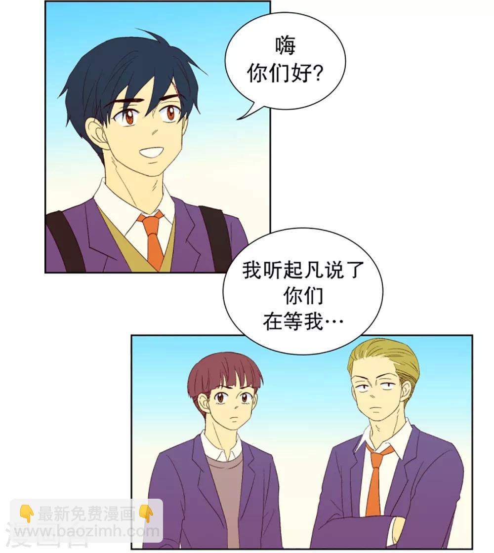 第34话 转校生是传奇人物7-第34话