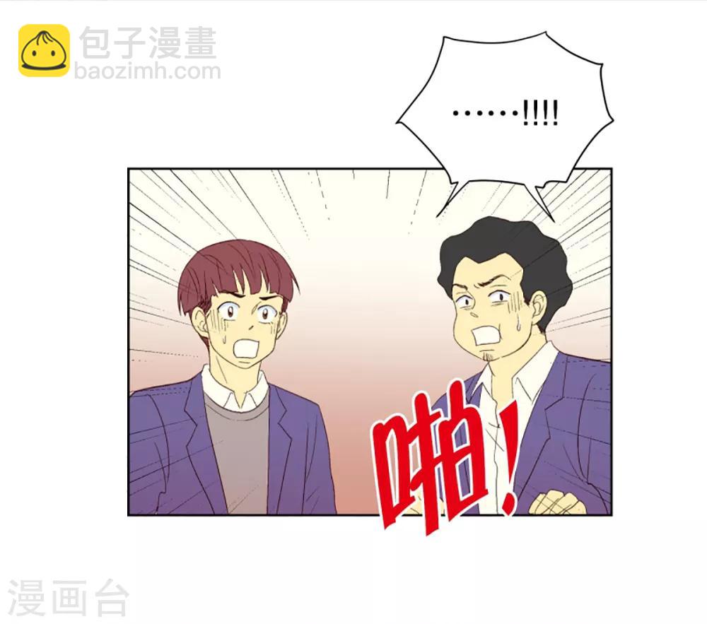 第34话 转校生是传奇人物7-第34话
