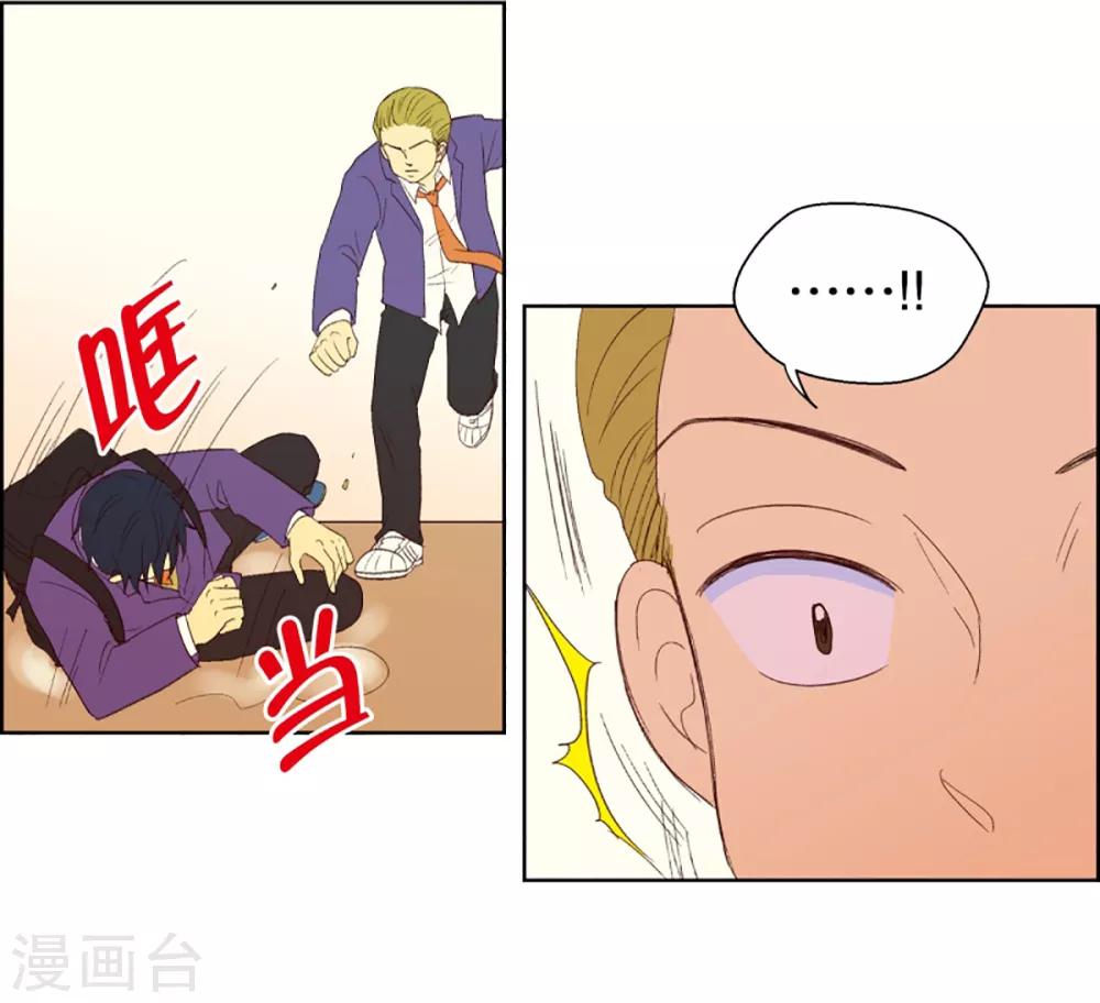 第34话 转校生是传奇人物7-第34话