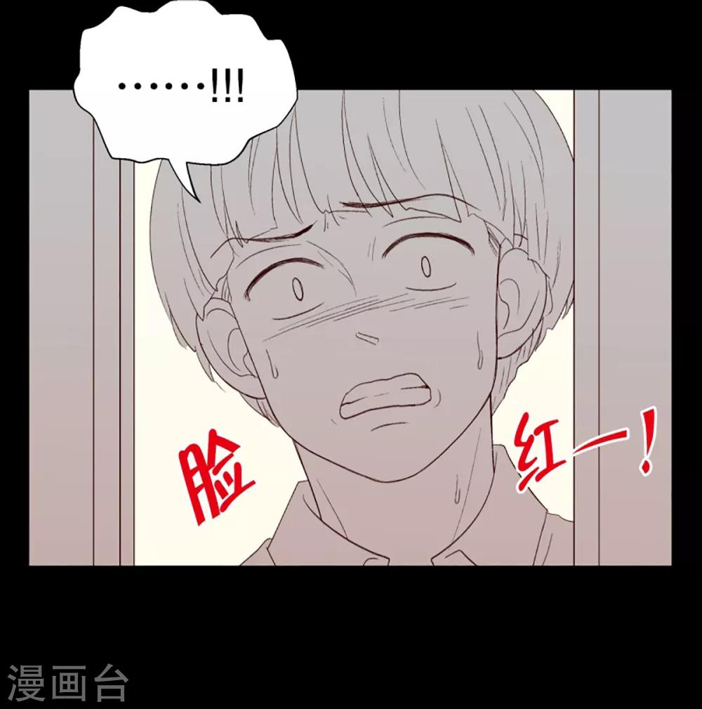 第34话 转校生是传奇人物7-第34话